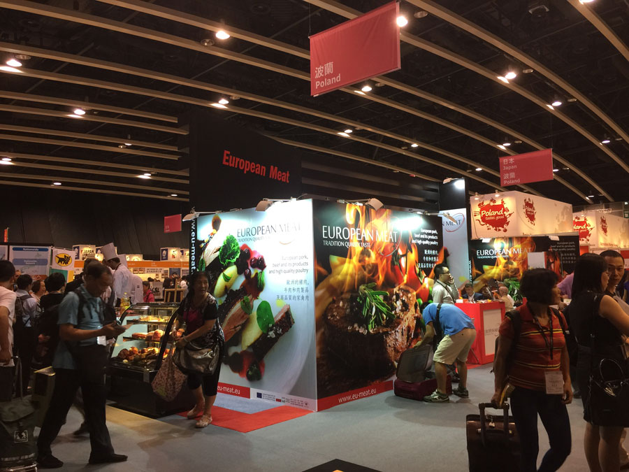 亞洲美食盛會-尋找無限商機網羅最新優質美食